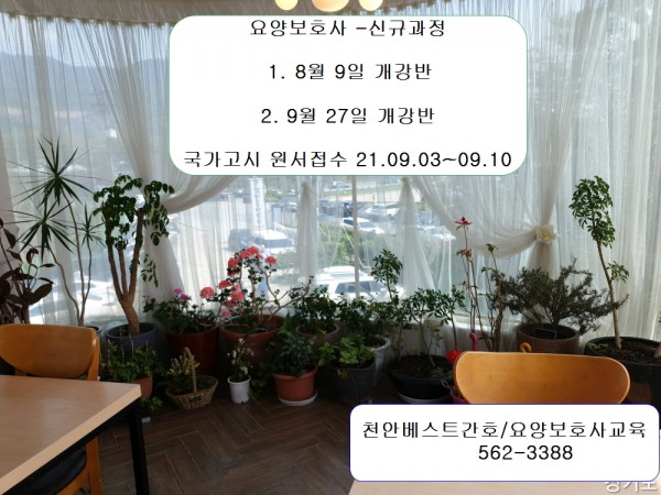 c8a8365911fb6cf255af591272fa0b36_1627440295_2778.jpg