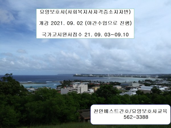 c8a8365911fb6cf255af591272fa0b36_1627440300_6967.jpg
