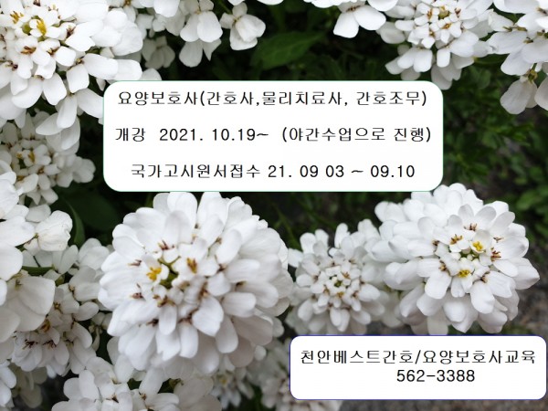 c8a8365911fb6cf255af591272fa0b36_1627440308_0834.jpg