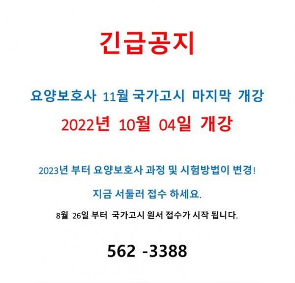 51f59acebd4dcd147deda2a0cc1d2535_1660794647_1027.JPG