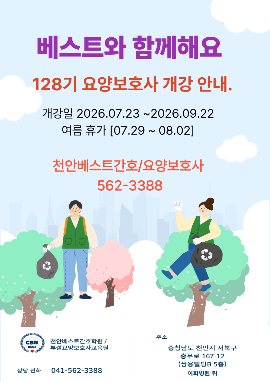 c79b616f1ff27b51051ae05f36c1a34d_1781412513_5152.png