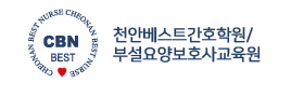 로고