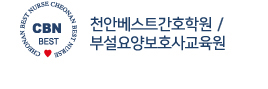 로고